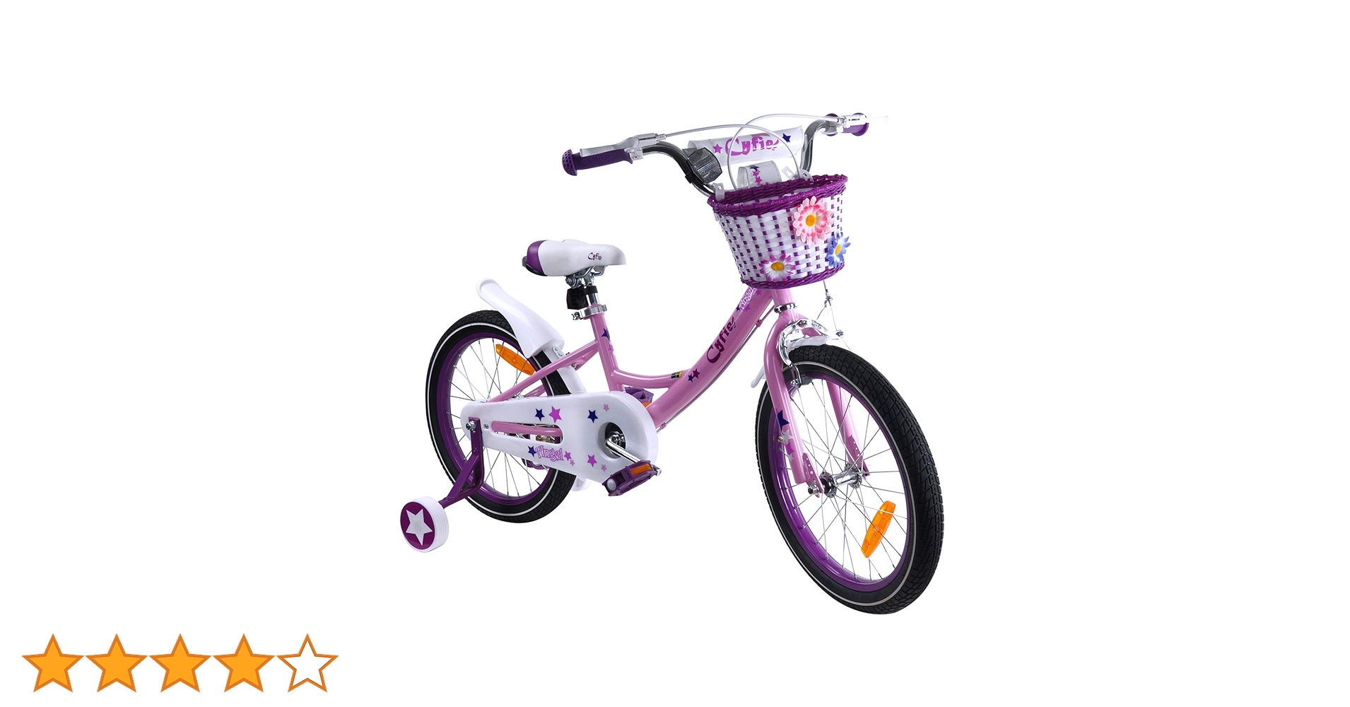 ホワイト/パープル 幼児用自転車 ホワイト/パープル 幼児用自転車 楽天市場】【14インチ